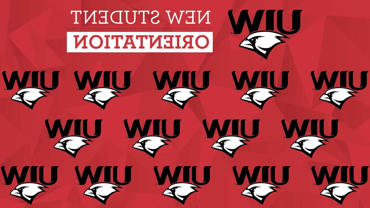 Zoom background of UIW logo